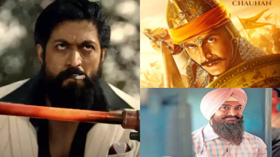 KGF Chapter 2 Box Office Collection Records Will Break Akshay Kumar and Aamir Khan Movies laal singh chaddha Prithviraj