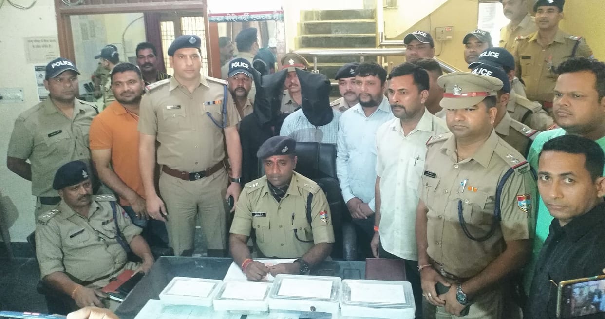 The miscreants of Rajasthan had looted the bank in Khatima