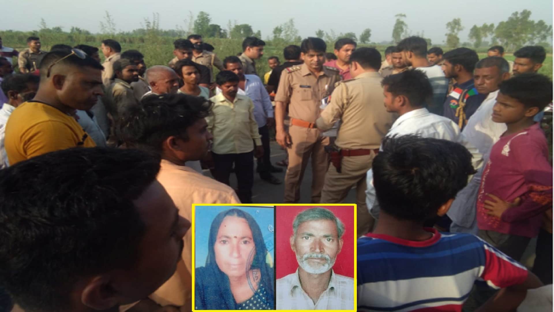 Muzaffarnagar Crime News: full story of triple murder now husband wife killing by knife see photos
