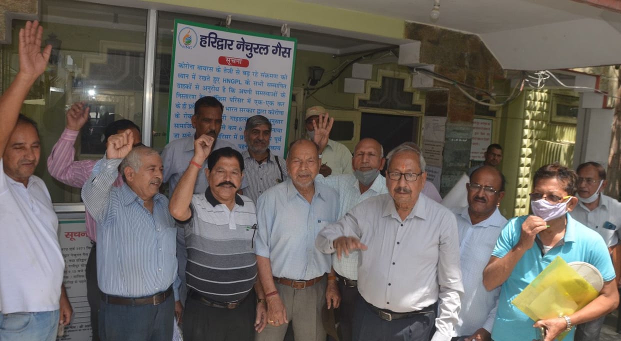 Consumers uproar at Natural Gas Office