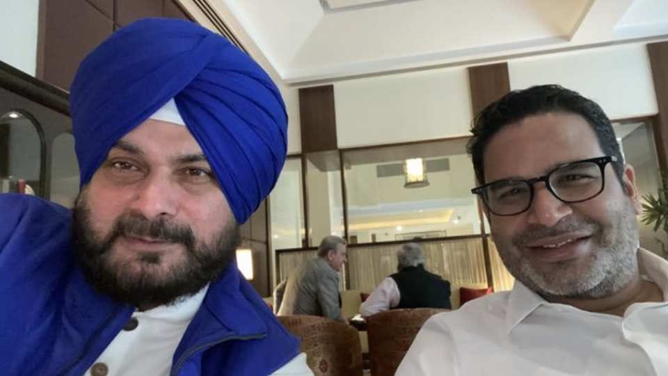 Navjot Singh Sidhu meet with Prashant Kishor