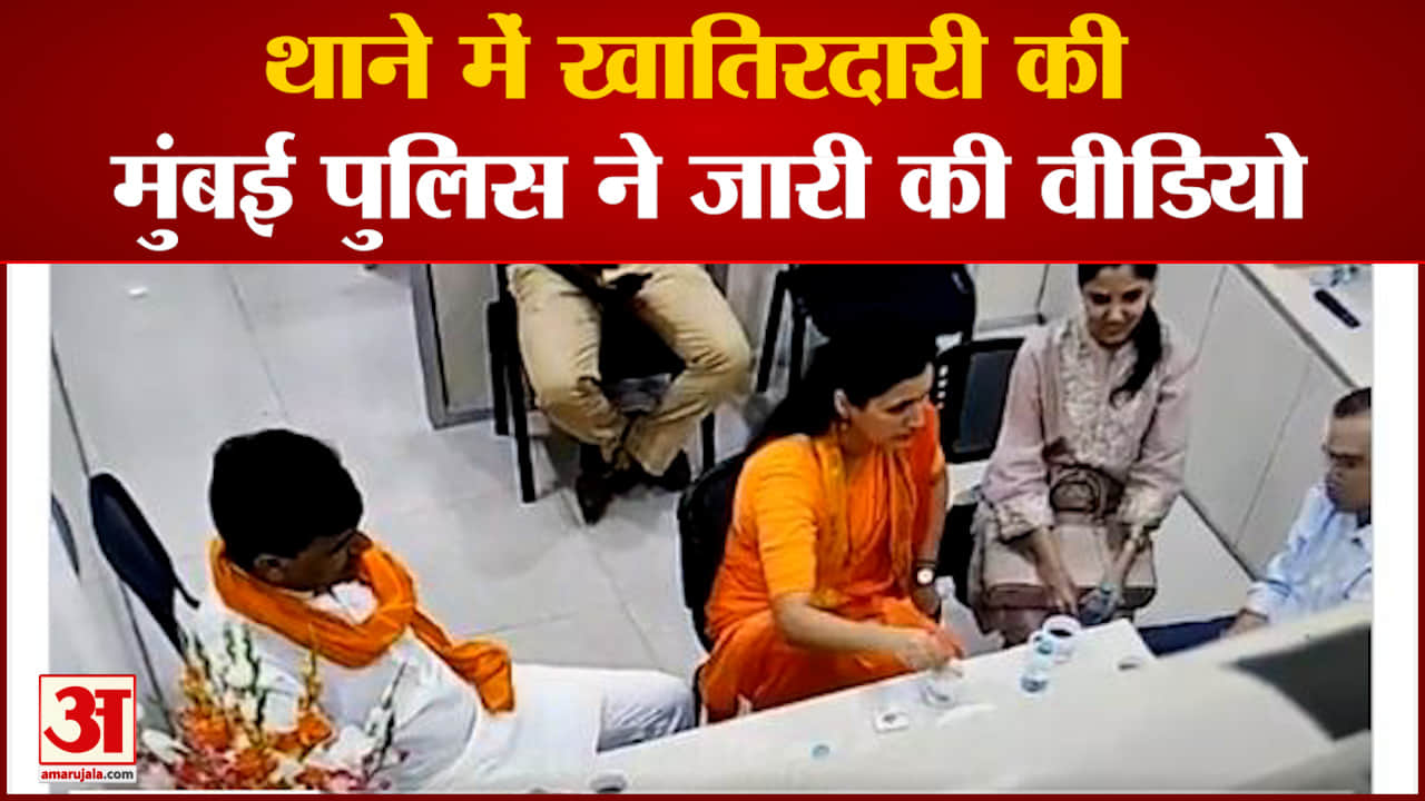 नवनीत राणा