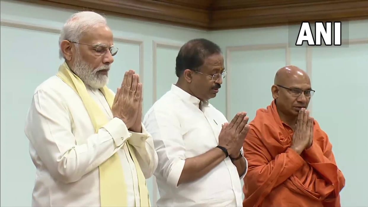 PM Modi Address to Nation The Occasion of Golden Jubilee of Bhram Vidhyalaya and Sivagiri Pilgrimage In Hindi