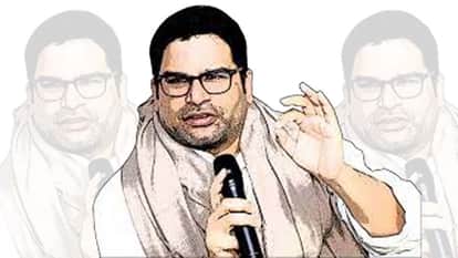 kurukshetra: Prashant Kishor Prashant Kishor has declined offer to join party, Prashant does not want to repeat the 2017 UP election experiment at any cost