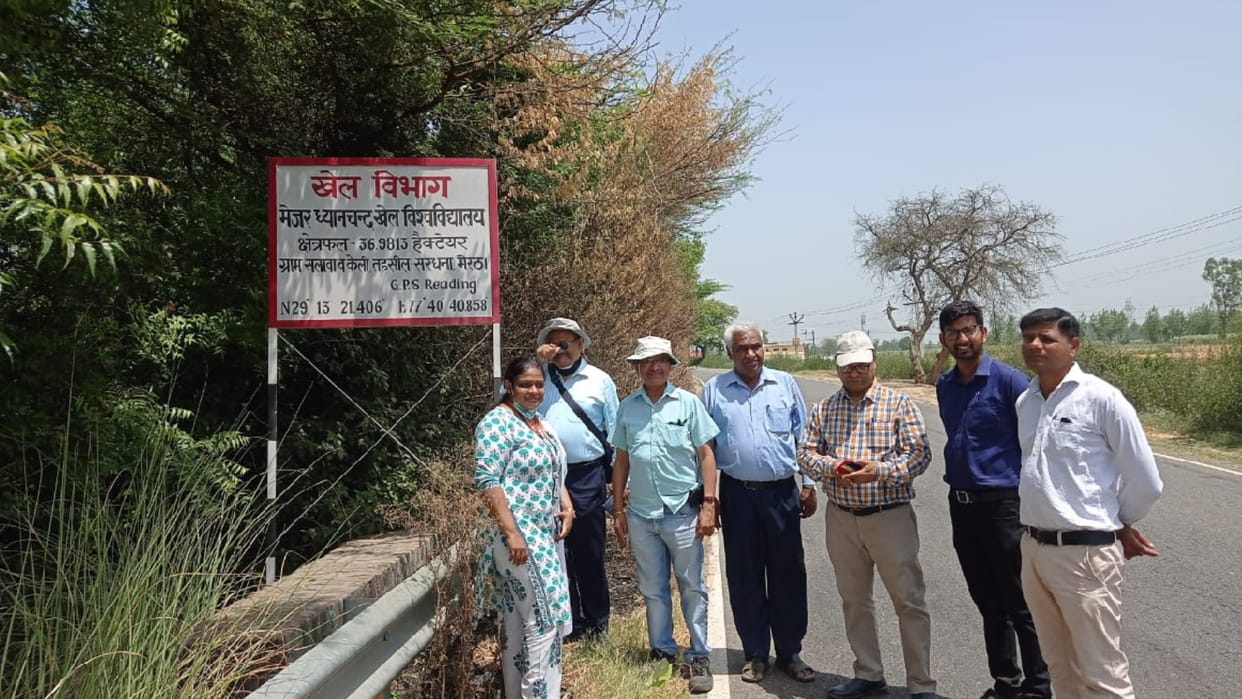 Hydrology survey will be done soon for sports university, engineers of IIT Roorkee reached Salava
