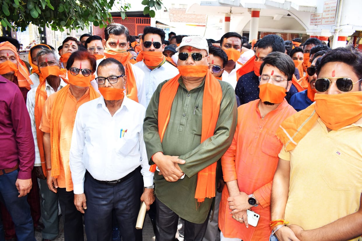 VHP took out a silent procession against the religious place