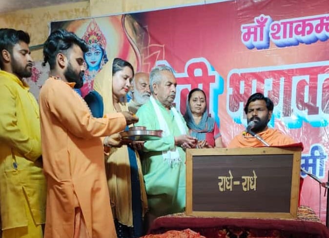 Mother Bhagwati does the welfare of the public with the sense of motherhood