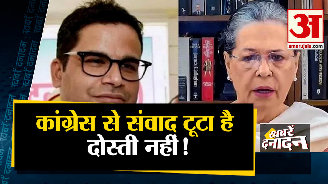 सुपर फास्ट