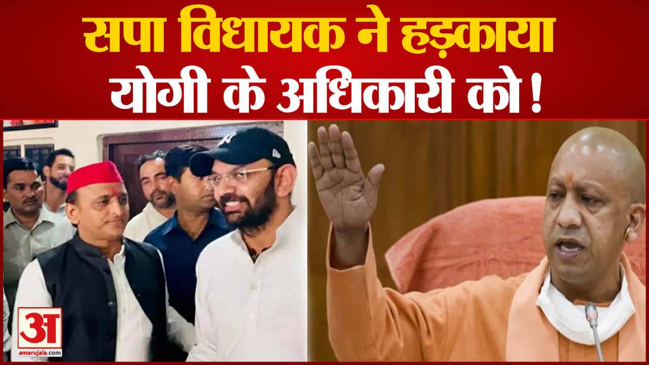 यूपी न्यूज