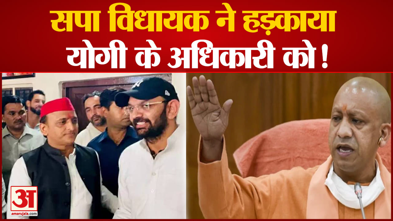 यूपी न्यूज