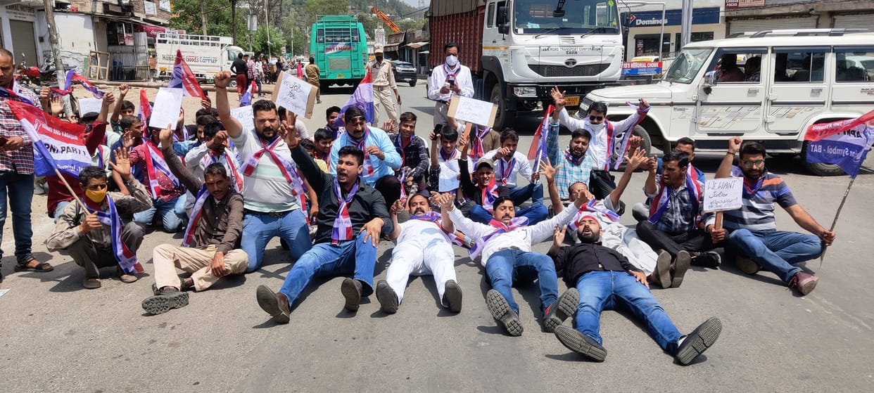 protest