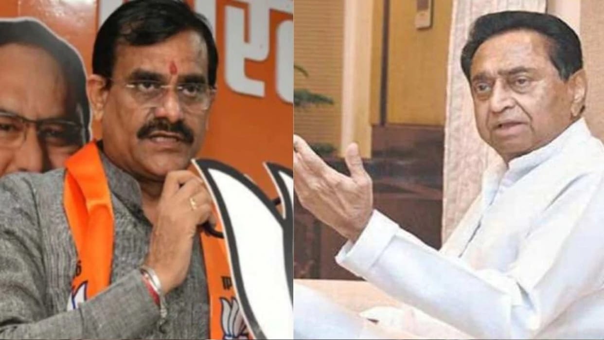 Madhya Pradesh: VD Sharma demands action on Kamal Nath's 'nonsense' statement, writes letter to Speaker