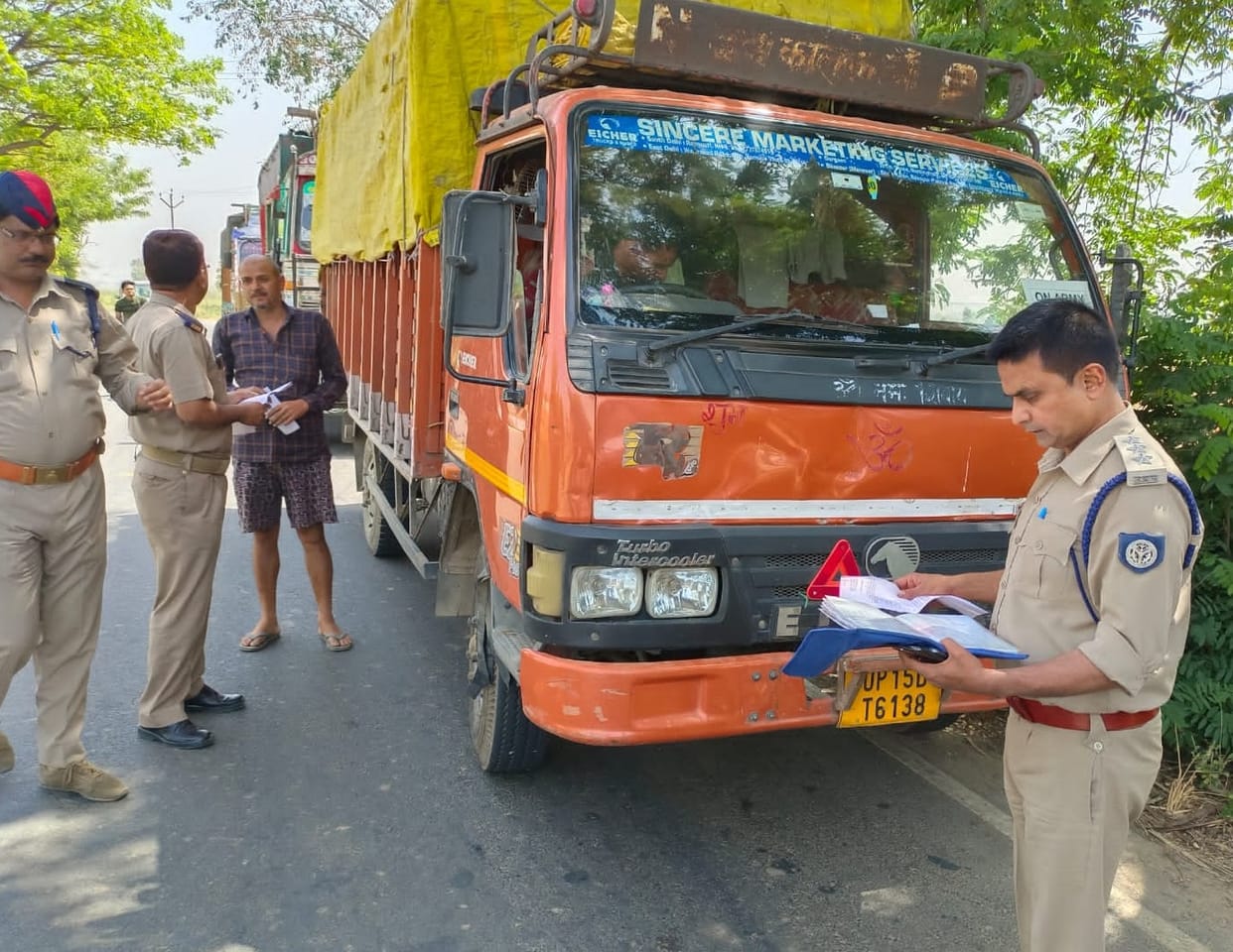Civic Amenities
