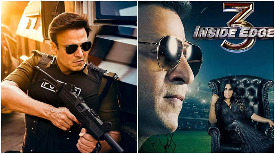 Vivek Oberoi first digital star inside edge indian police force rohit Shetty hum tum kaal company abbas mustan