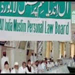 aimplb opposes uniform civil code
