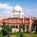 दारुल उलूम।