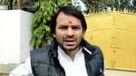 तेज प्रताप यादव