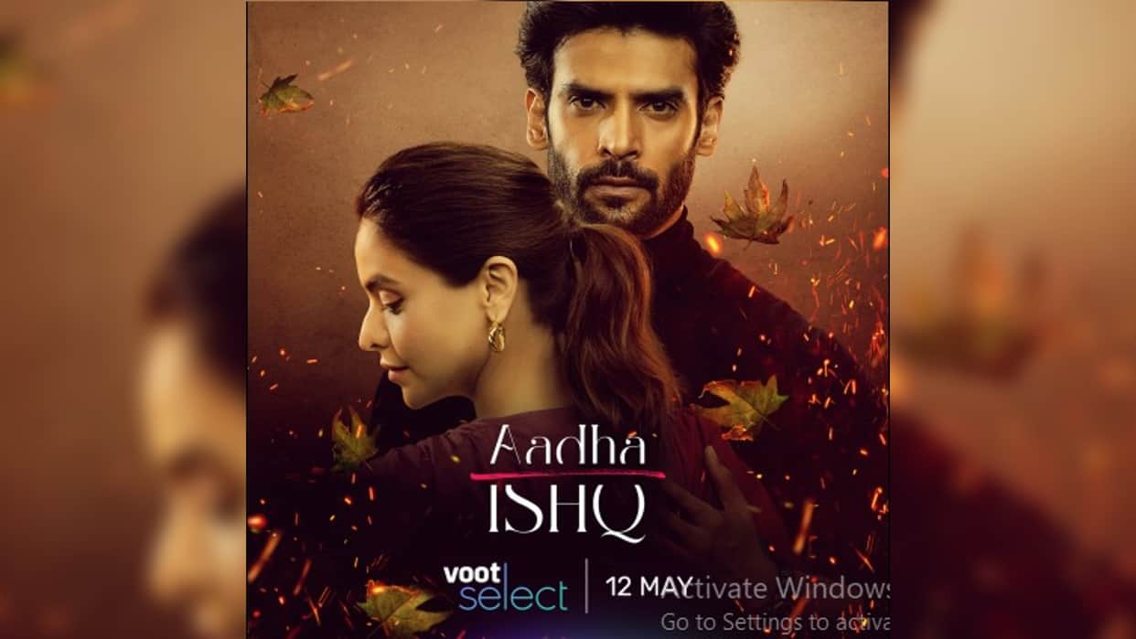 Aamna Sharif will be seen in Voot Select web series Adha Ishq a heart-rending tale of forbidden love