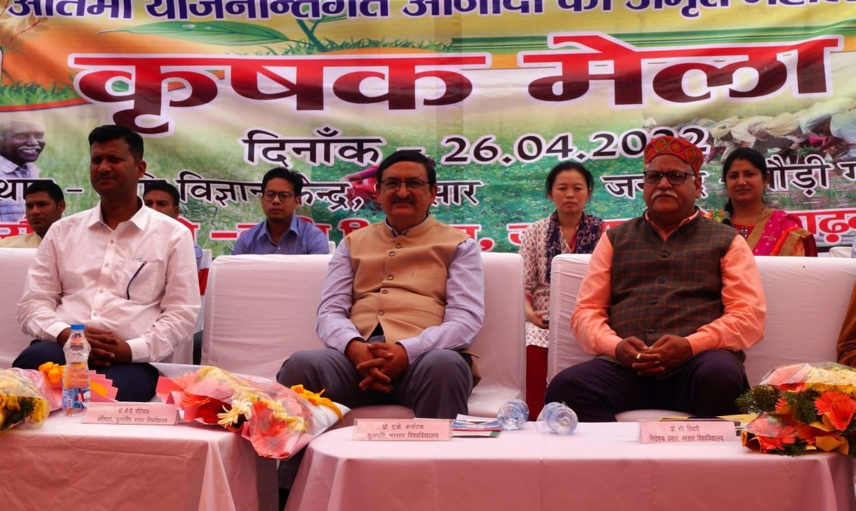 The scientists of the university are engaged in resolving the problems of the farmers: Prof. Karnataka