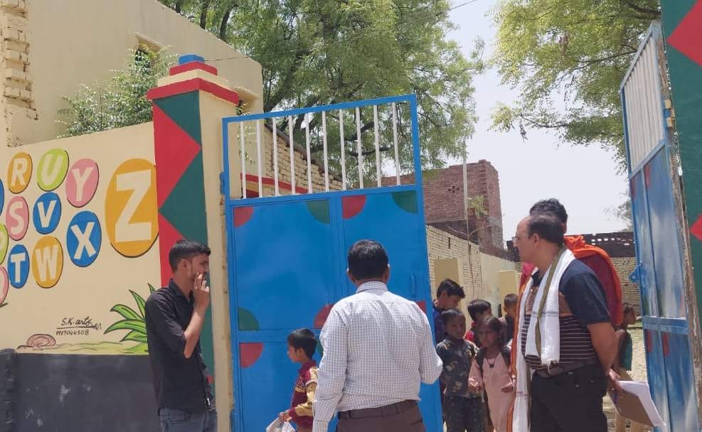 education