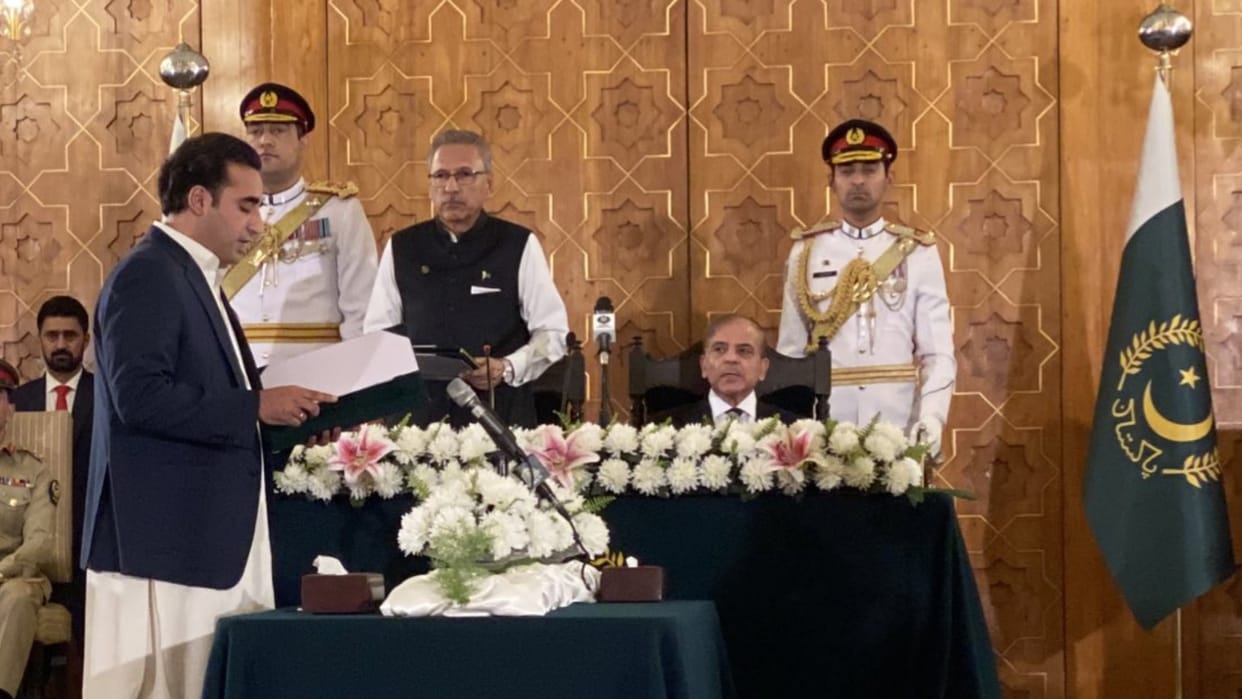 Bilawal Bhutto Zardari took oath as foreign minister of Pakistan Maryam Nawaz withdraws plea for return of passport news in Hindi