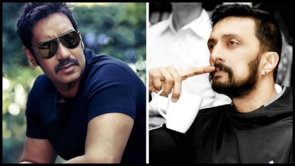 Bollywood v/s South: Netizens are calling tollywood as Pan India and Bollywood as Pan Masala Ajay Devgan getting trolled over language dispute