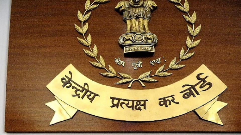 CBDT will issue scheme for Budget proposal to dispose small appeals: Chairperson Nitin Gupta