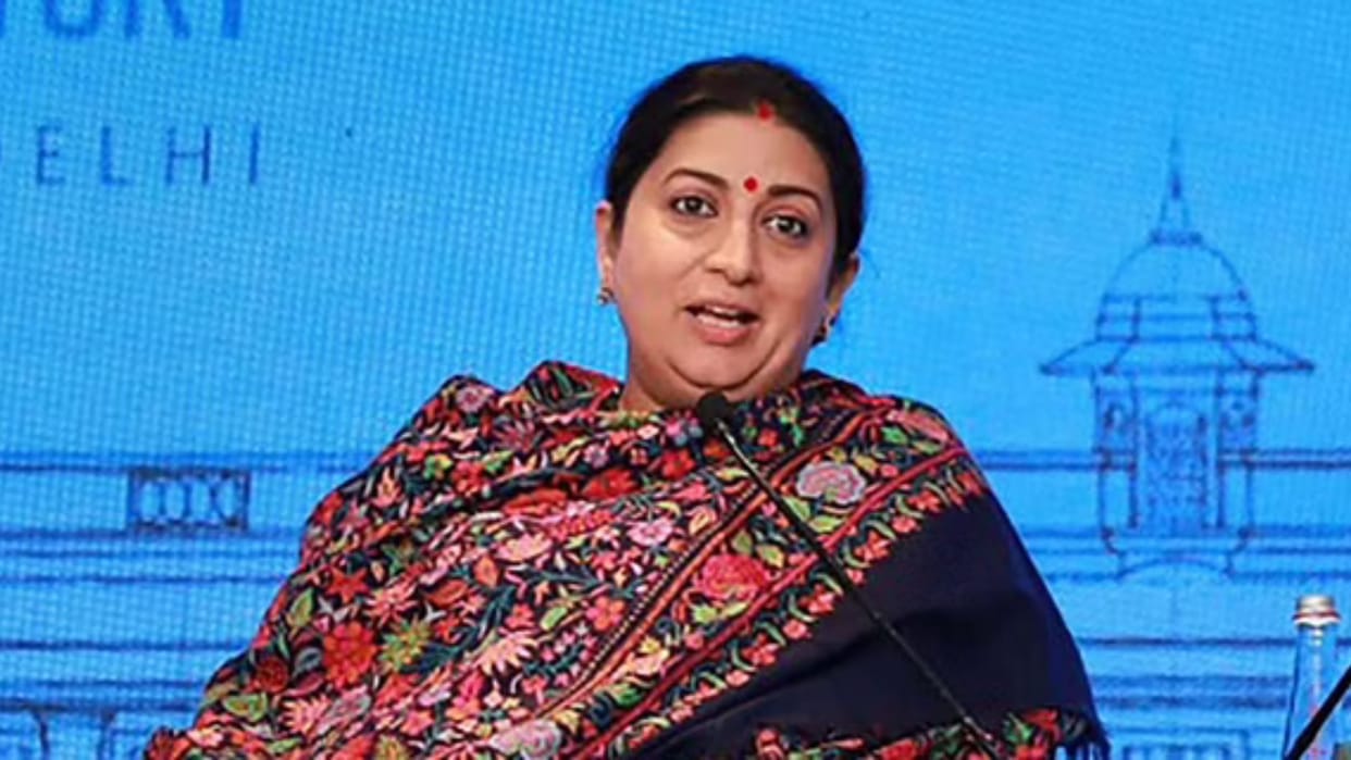 Central minister smriti irani said that under PMG Disha Scheme Nearly 20 million women digitally literate 
