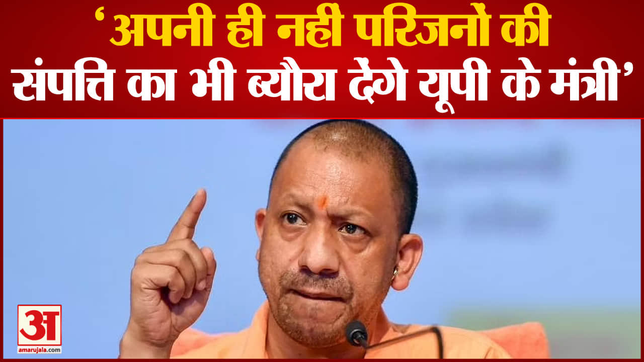 सीएम योगी