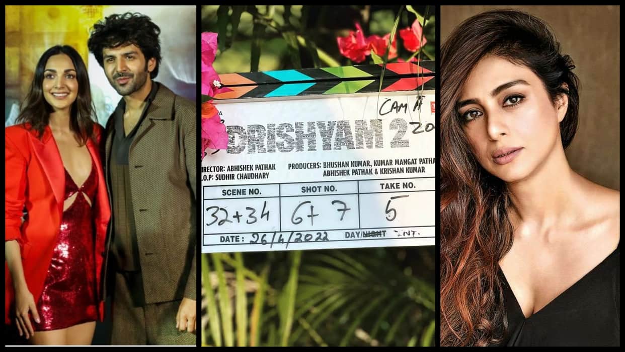 Drishyam 2: tabu started shooting for her upcoming film in Goa kiara advani kartik aaryan Bhool Bhulaiyaa 2