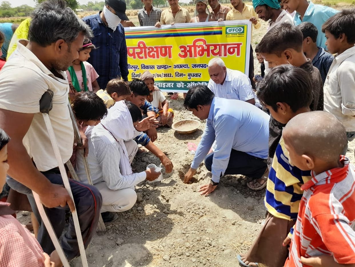 auraiya news,Soil will be tested to increase production