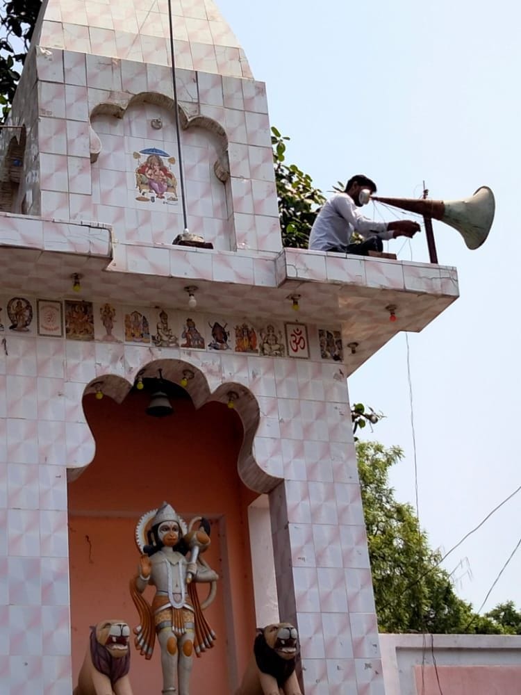 temple,laudspeaker