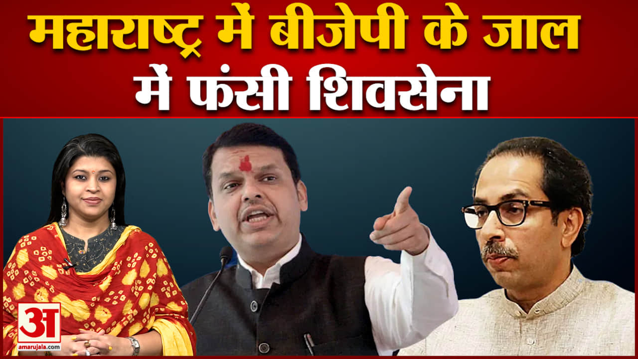 Hanuman Chalisa In Maharastra