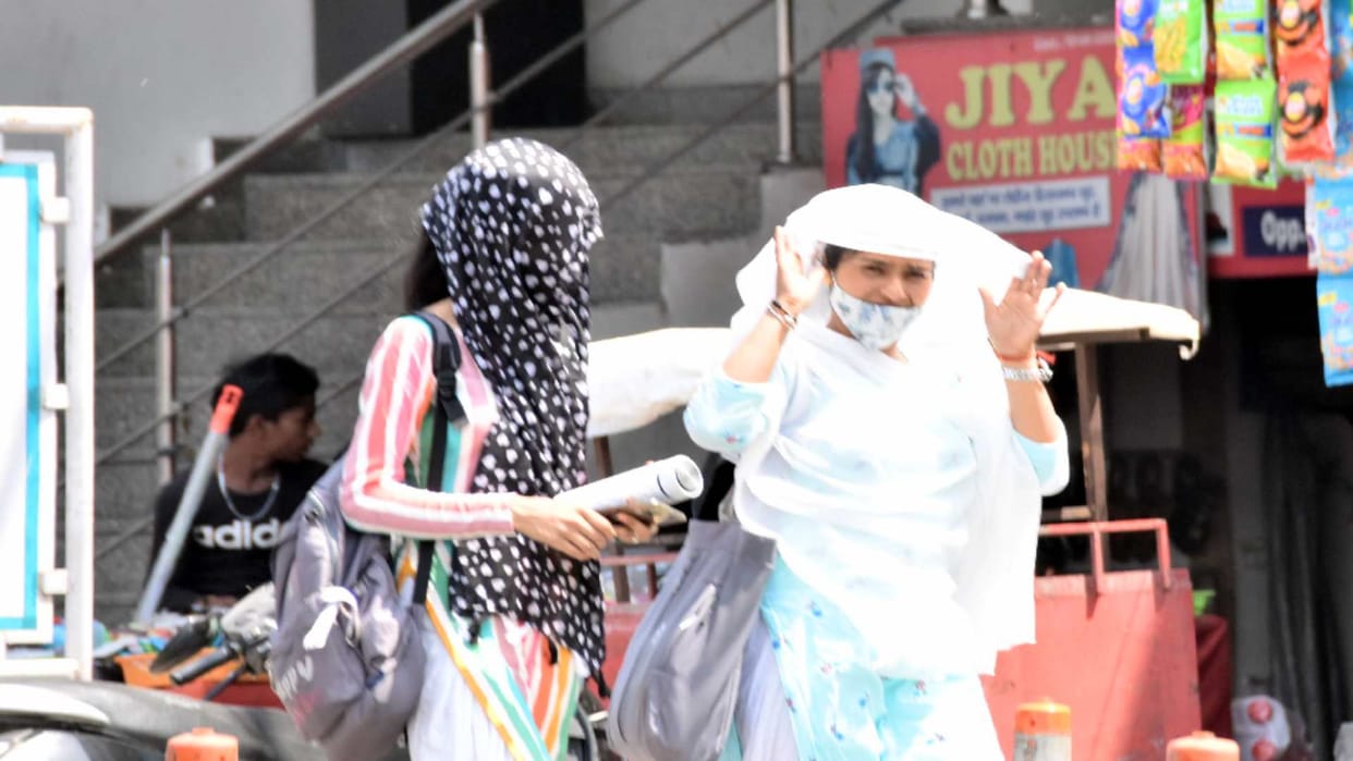 MP Madhya Pradesh Weather Update Today:  The mercury reached near 46 degrees, the heat started making trouble in Madhya Pradesh