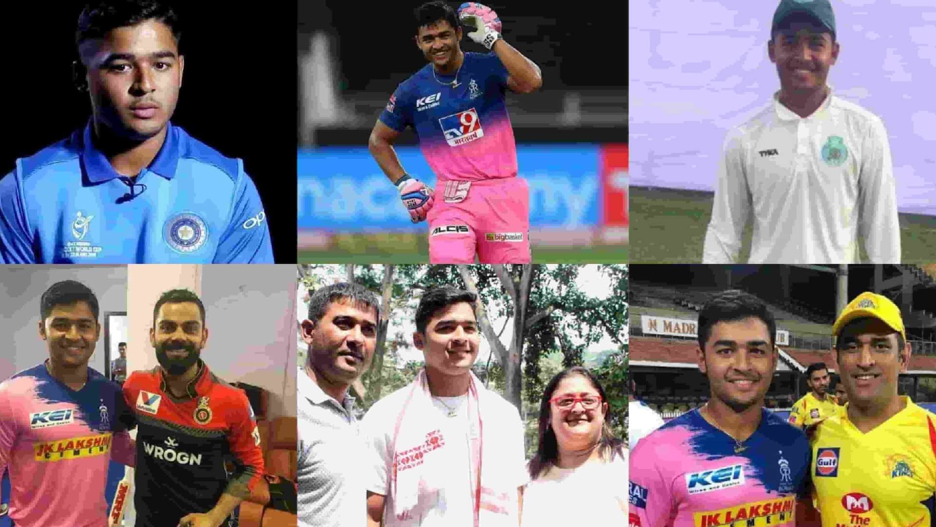IPL 2022 Who is Riyan Parag Rajasthan Royals Riyan Parag Father connection with MS Dhoni