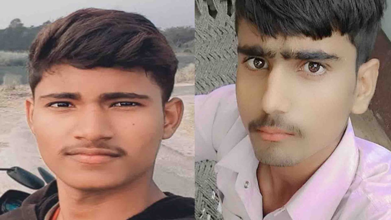 Farrukhabad: Three youth drowned in Ganga, two died