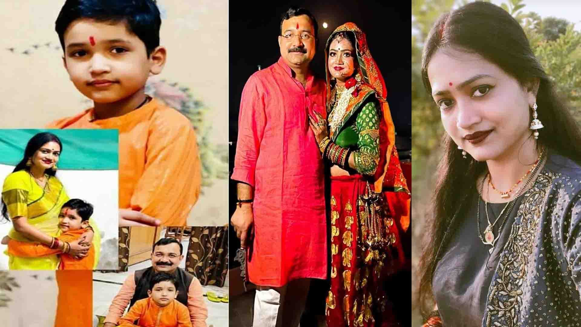 BJP leader Shweta Singh Gaur death case in banda