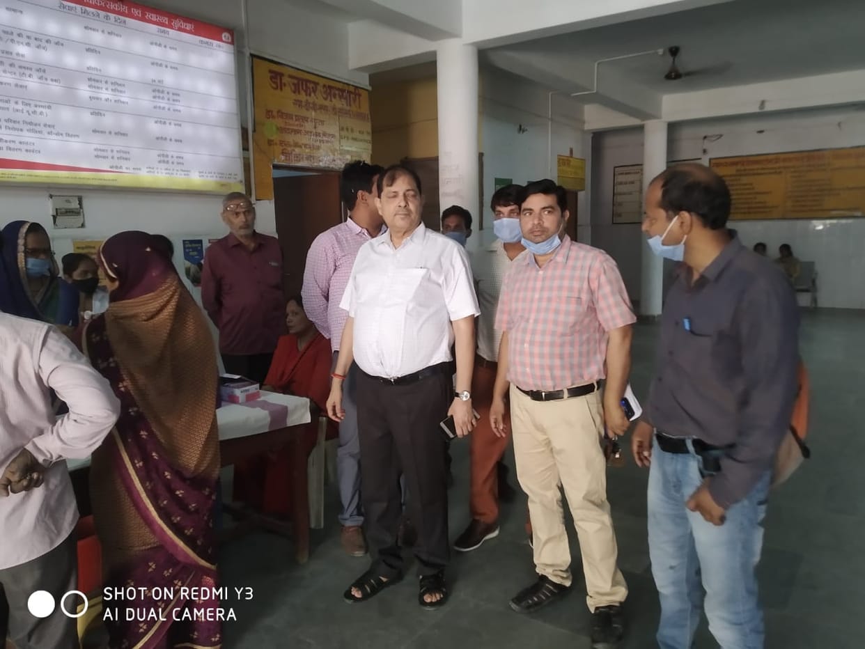 CMO did surprise inspection of CHC Kopaganj