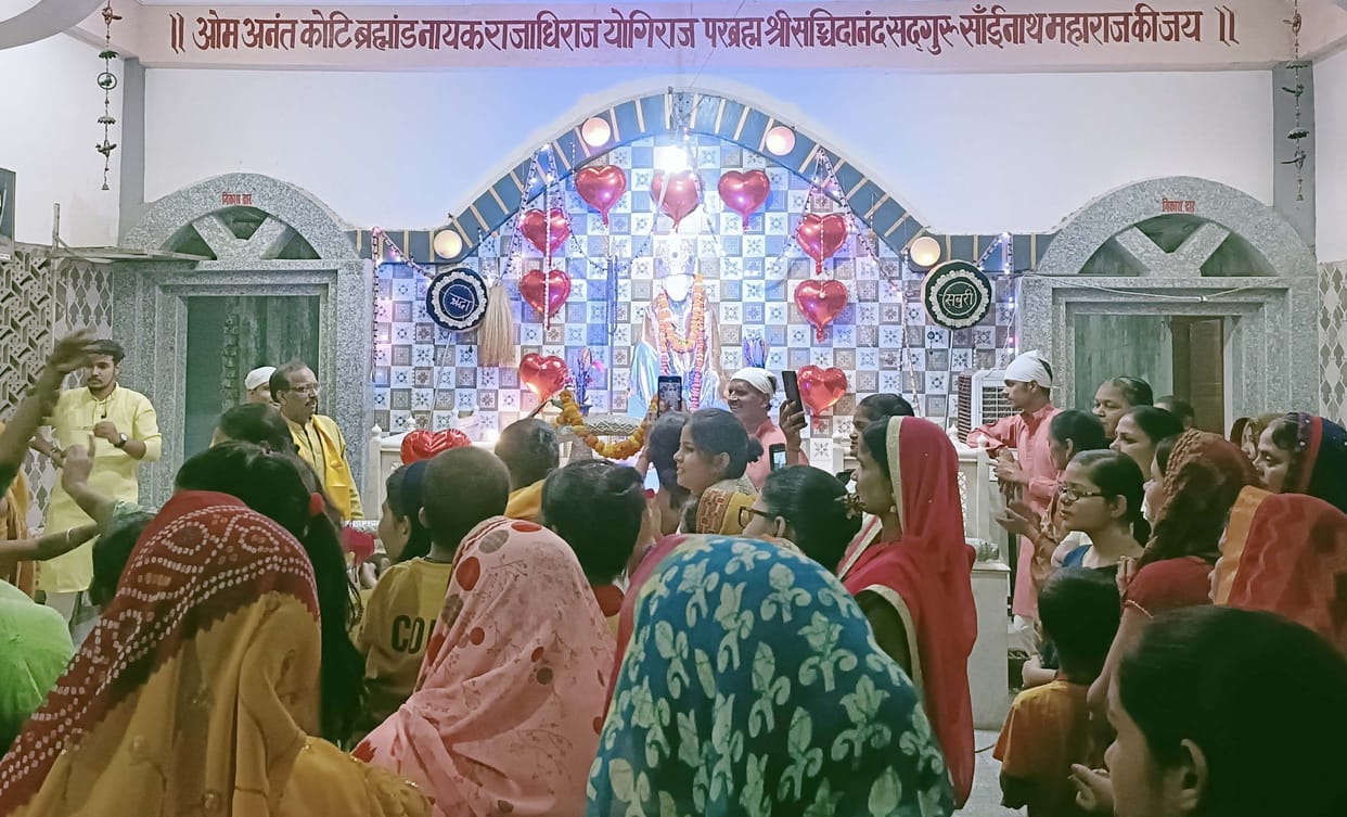 Sri Sai Baba's anniversary