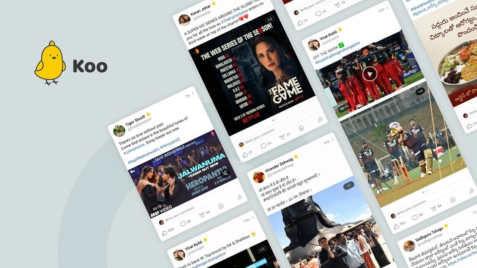 Koo App changed its look, introduced the best browsing experience
