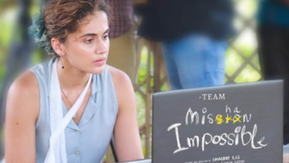 Mishan Impossible Movie connection on Taapsee Pannu Upcoming film story with kgf and rrr