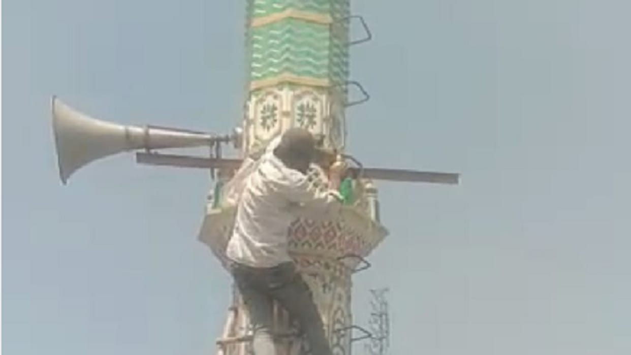 UP News: Jamiat Ulama delegation met with DM in Muzaffarnagar to discuss loudspeaker issue