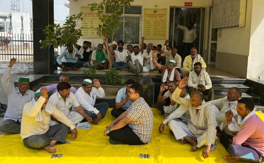 Bhakiyu protested against power cut
