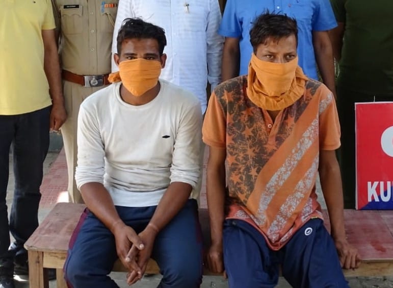 arrest kurukshetra