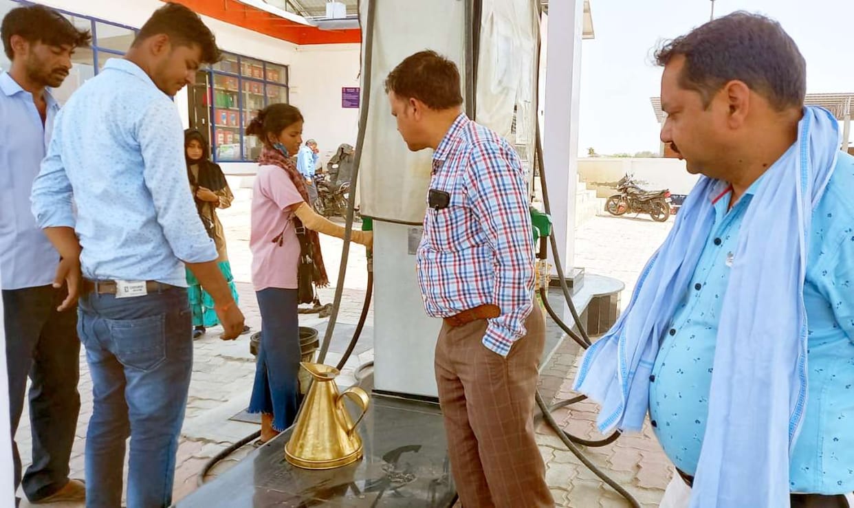 action,jaanch,pump