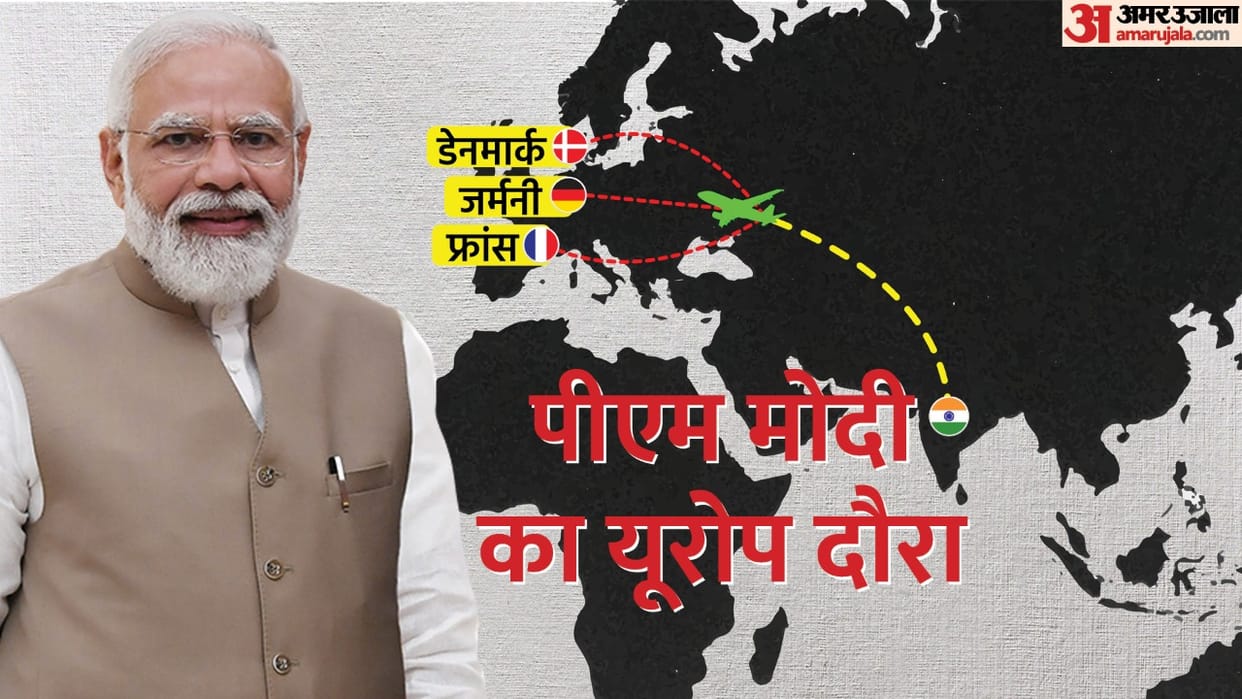 PM Narendra Modi to visit Germany Denmark and France amid Russia Ukraine War his first abroad visit in 2022 news in hindi