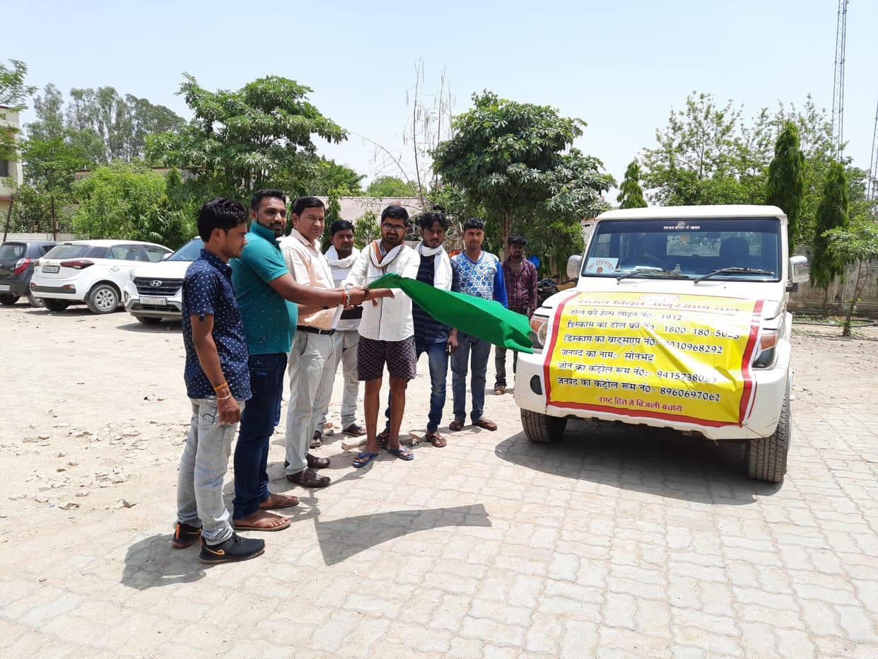 Now mobile power maintenance team will fix the fault