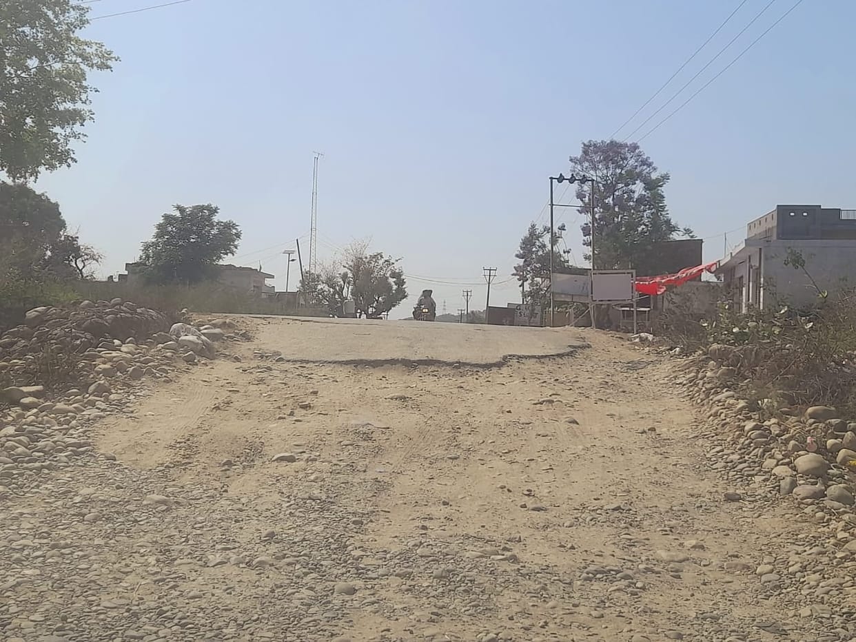 road