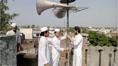 सहारनपुर में धार्मिक स्थल से उतरा लाउडस्पीकर।