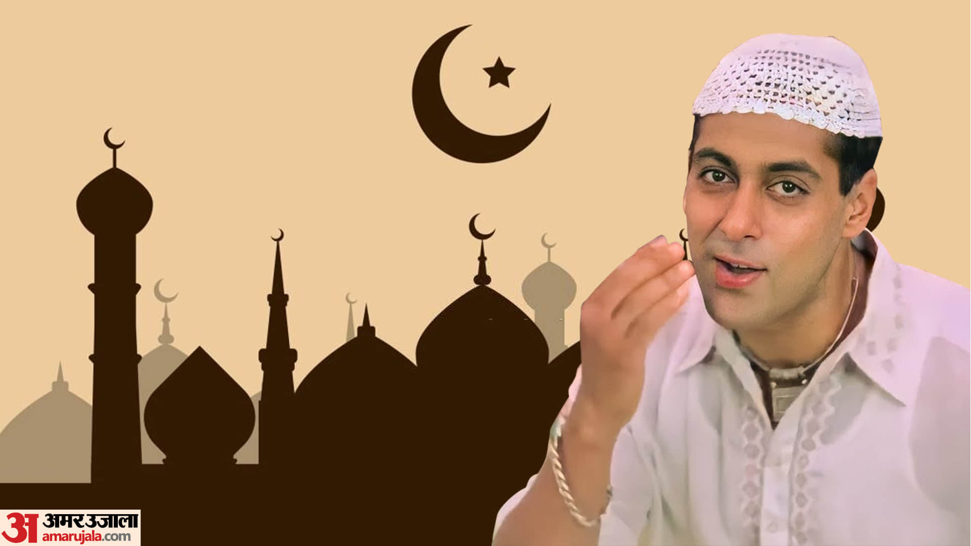 Eid 2022 Special from salman khan to shahrukh khan saif ali khan know how bollywood stars celebrating the festival